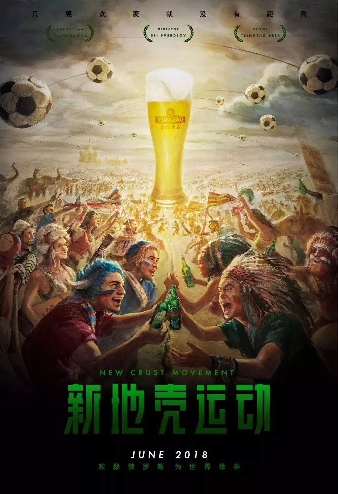 下优秀中