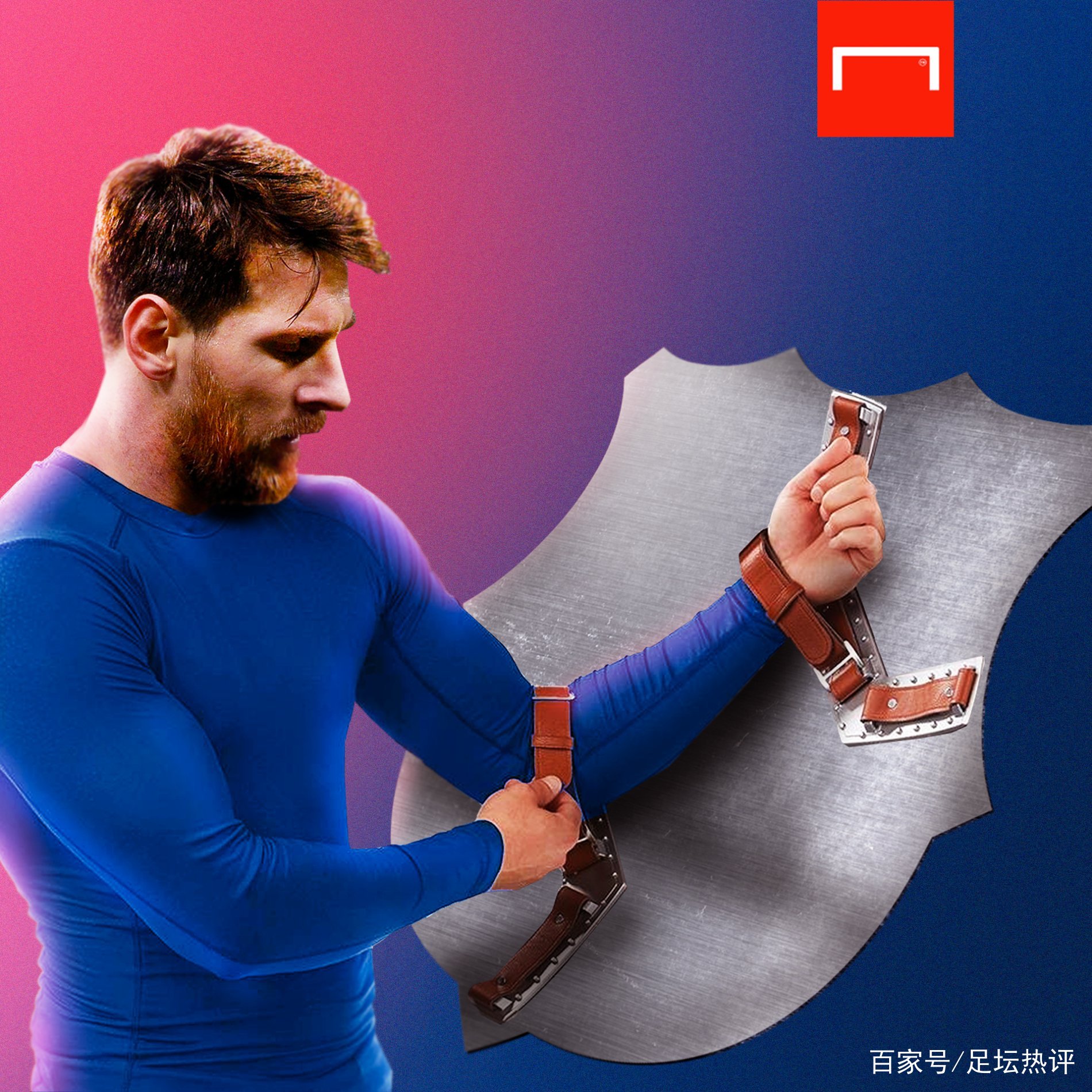 现了个