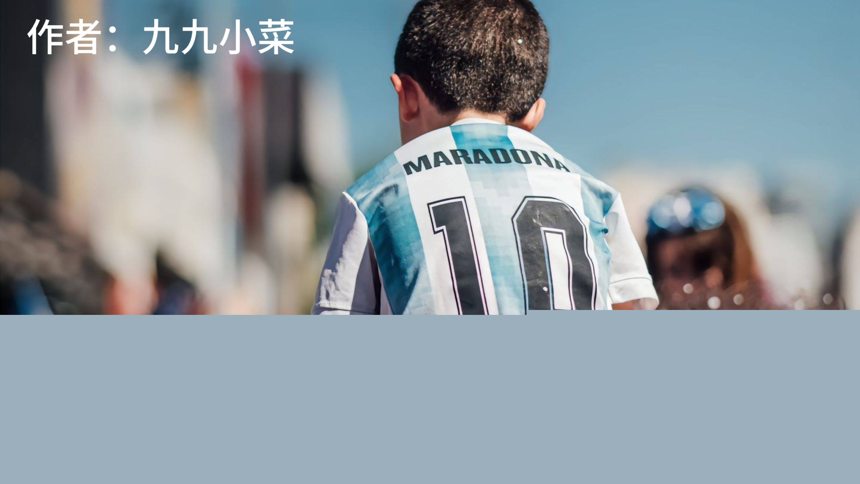 阵容